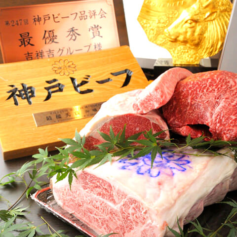選ばれし至高の神戸牛。最優秀賞受賞《チャンピオン神戸牛》だけを使用する鉄板焼きレストラン