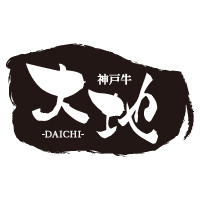 神戸牛　大地WEST