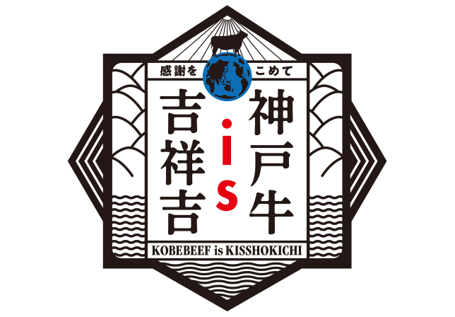 【公式】吉祥吉 南京町店