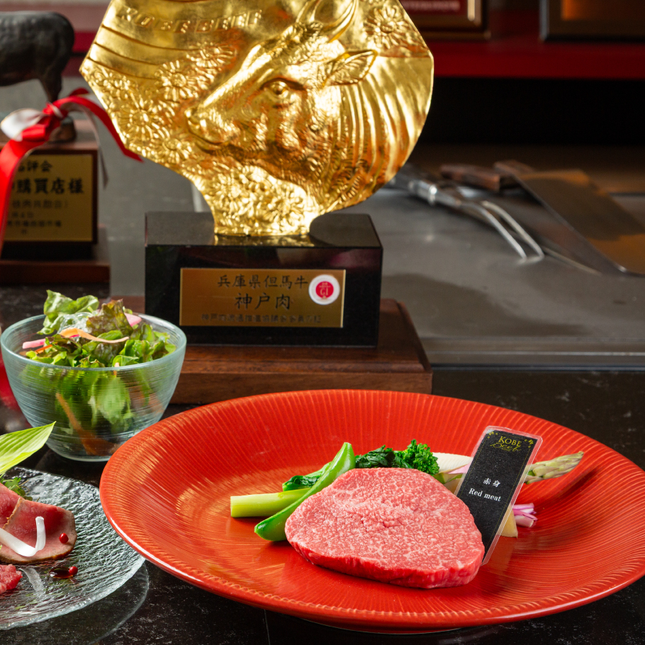 【平日限定】神戸牛ランチコース　全5品