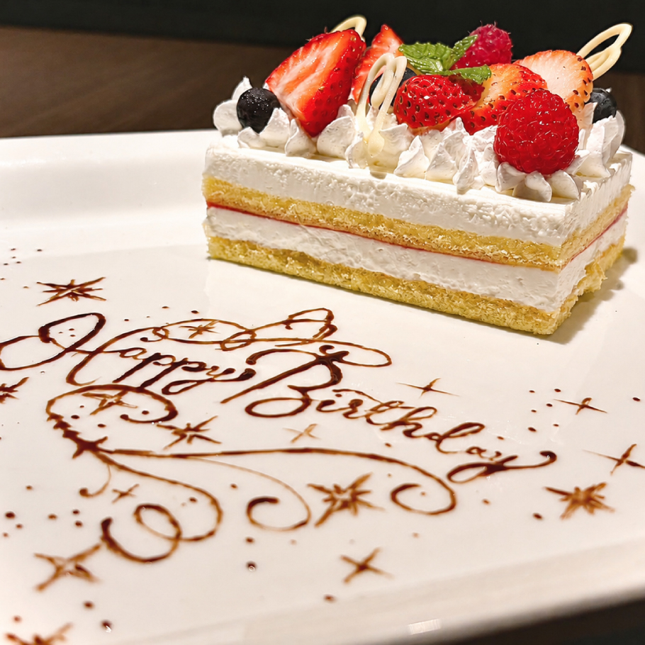 神戸牛ステーキとメッセージ付きケーキでお祝いを。【記念日ランチコース】　全8品