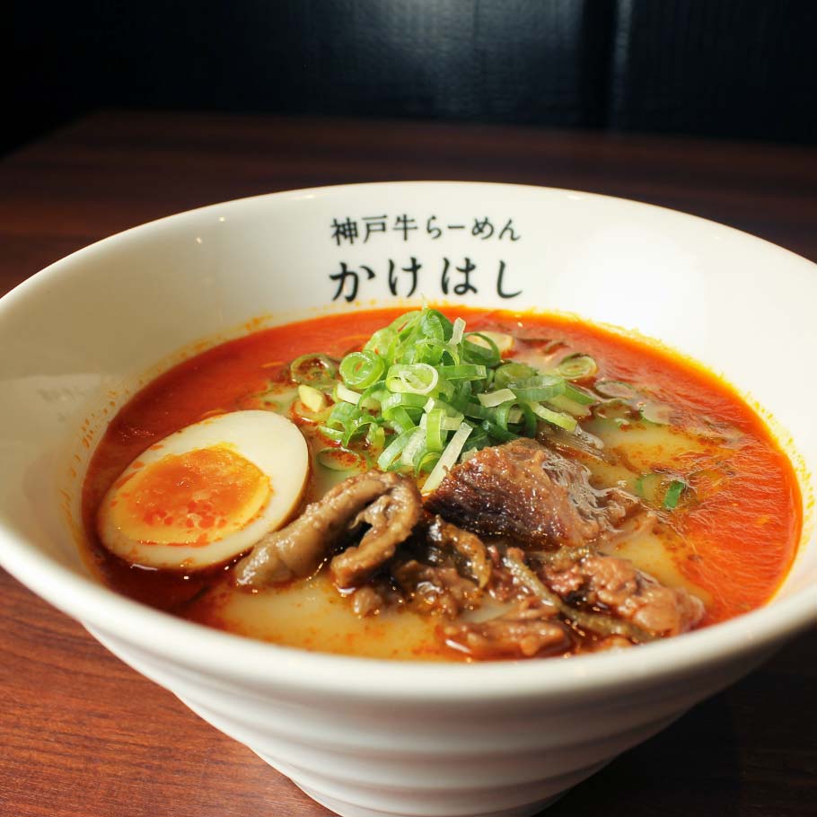 神戸牛ラーメン　スパイシー