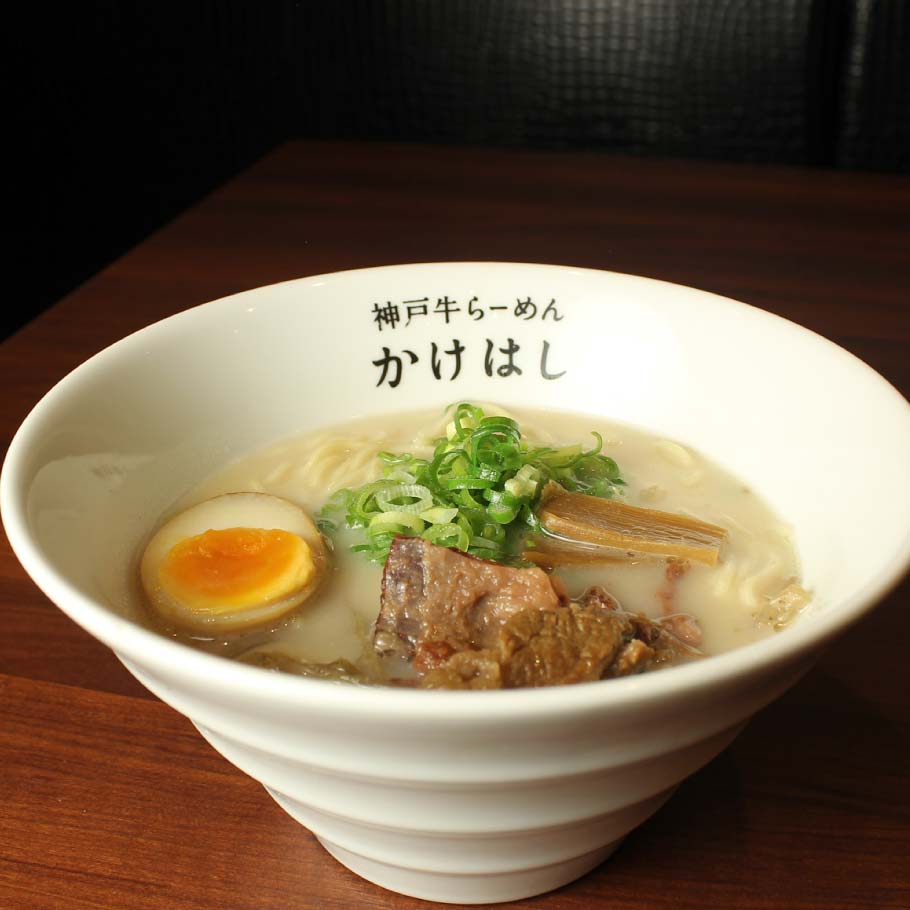 神戸牛ラーメン　塩白湯