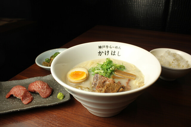 神戸牛ラーメン　かけはしセット