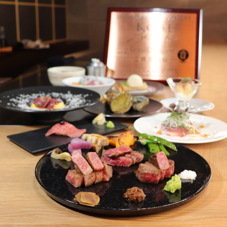 【WEB予約限定】秋限定・神戸牛食べ比べコース　全11品