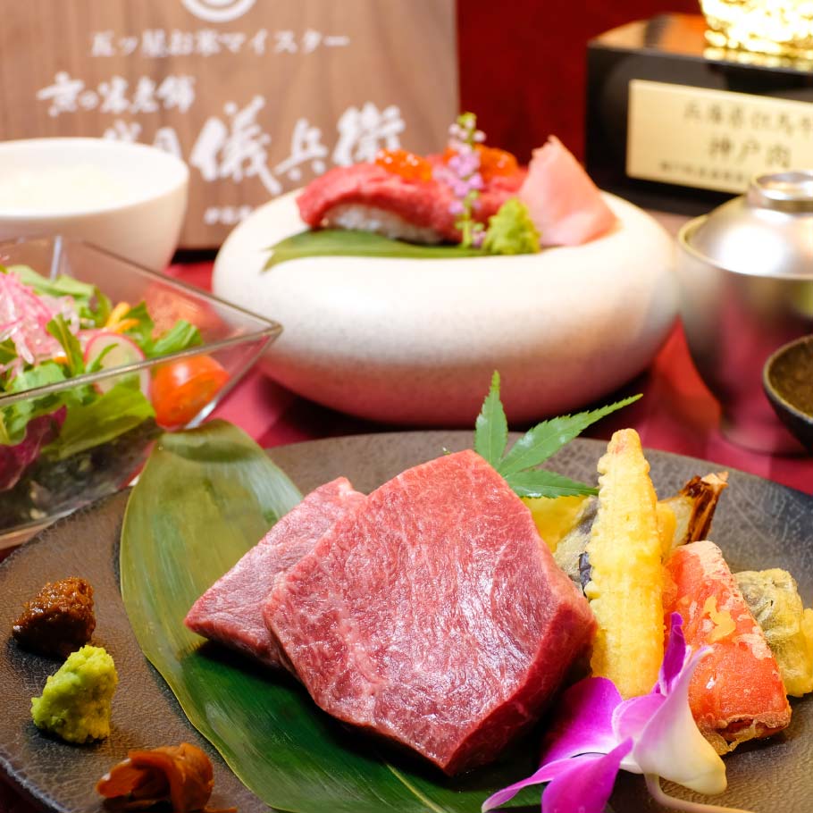 【ご予約限定ランチ】サンキューコース