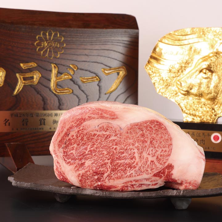 【黒澤贅沢コース】神戸牛赤身・別格希少部位・サーロイン各40g、寿司2種、シチューなど全10品