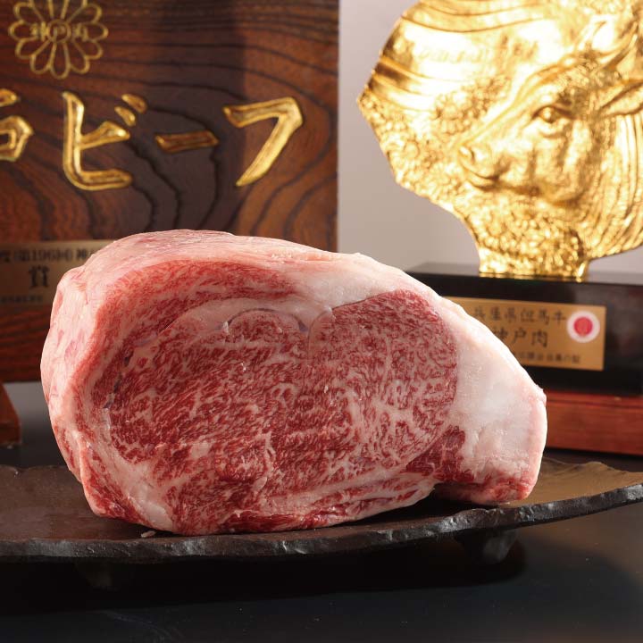神戸牛ステーキ 食べ比べセット～スペシャル～