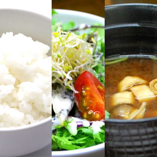 兵庫県産有機栽培米のご飯、兵庫県地野菜のサラダ～黒ゴマと柚子の特製ドレッシングにて～、シェフの日替わりスープ