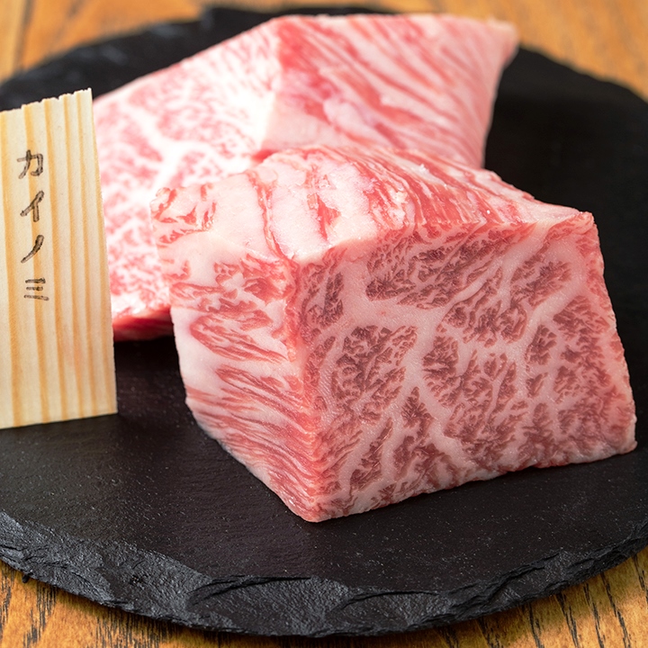 カイノミ1|神戸牛焼肉 八坐和 本店