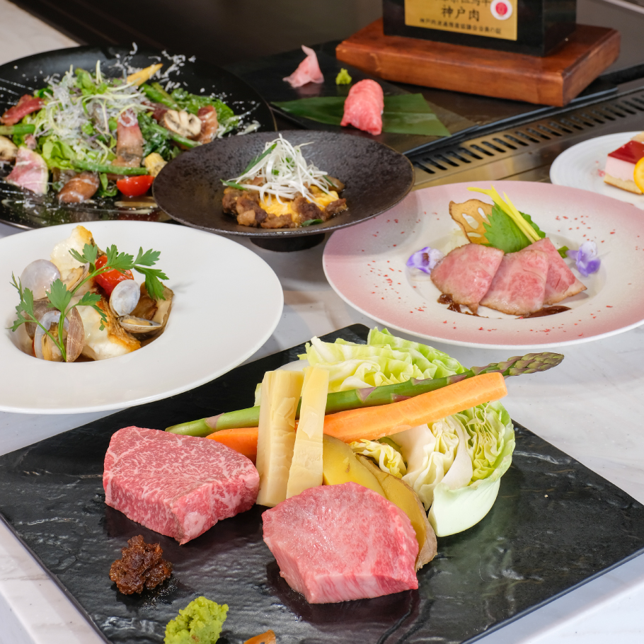 ご予約限定！「神戸牛 高倉 神戸牛クリスマスコース」全12品