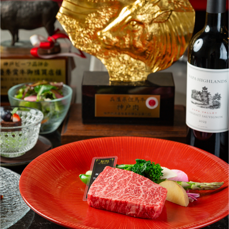 たん龍　神戸牛極みコース　全7品