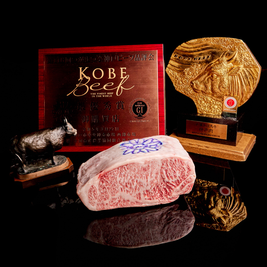 神戸ビーフ品評会受賞　神戸牛