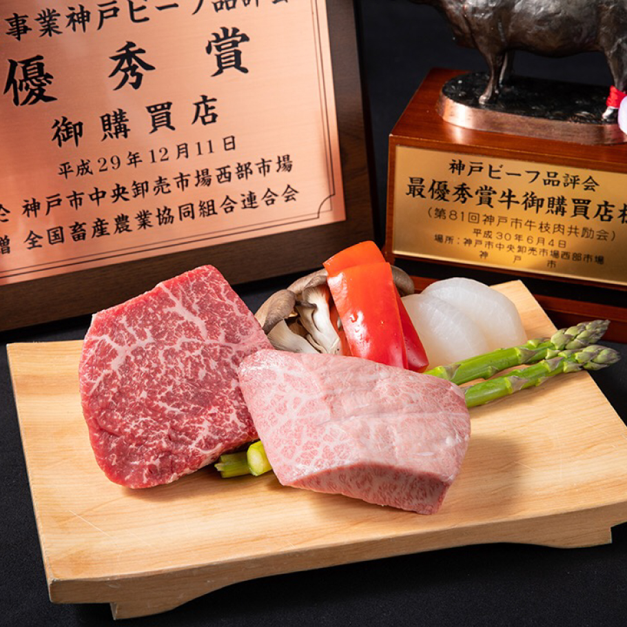 【ランチ・ディナー】神戸牛 本日の極み食べ比べコース　全７品