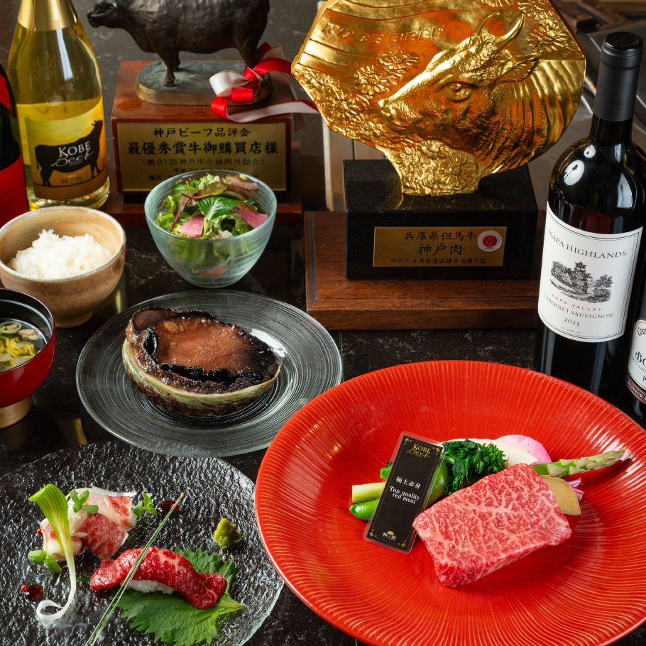 【ランチ・ディナー難波で楽しむ神戸牛鉄板焼き】神戸牛と鮑の鉄板焼きコース　全9品