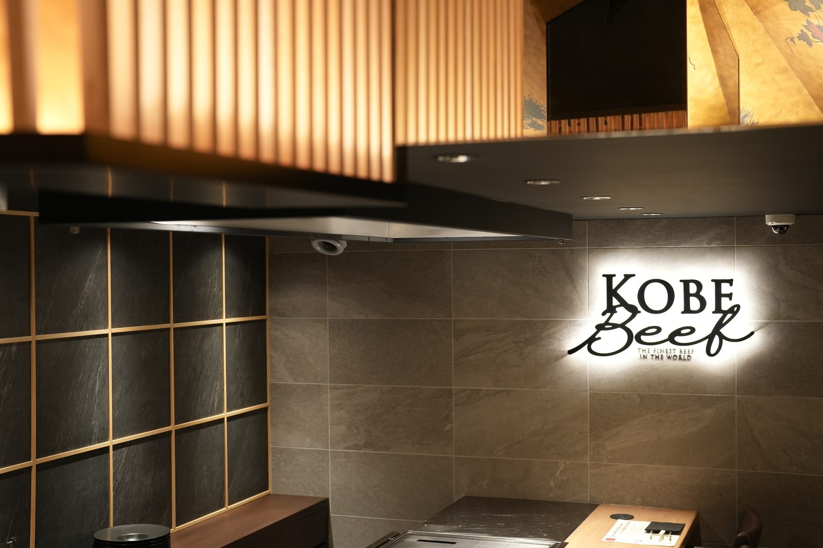 Yakiniku Kappo Akasaka Toikuro