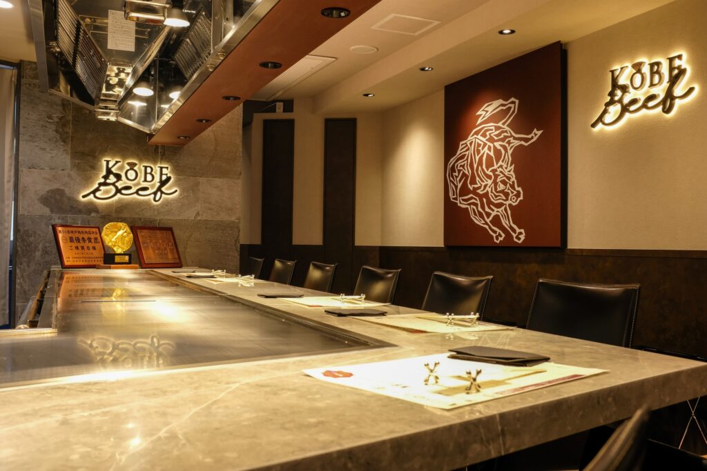 Inside Kobe Beef Amami