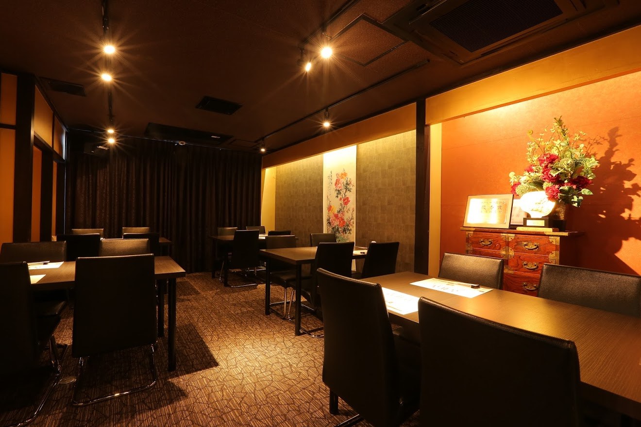 Kobe Beef KISSHOKICHI Main Store
