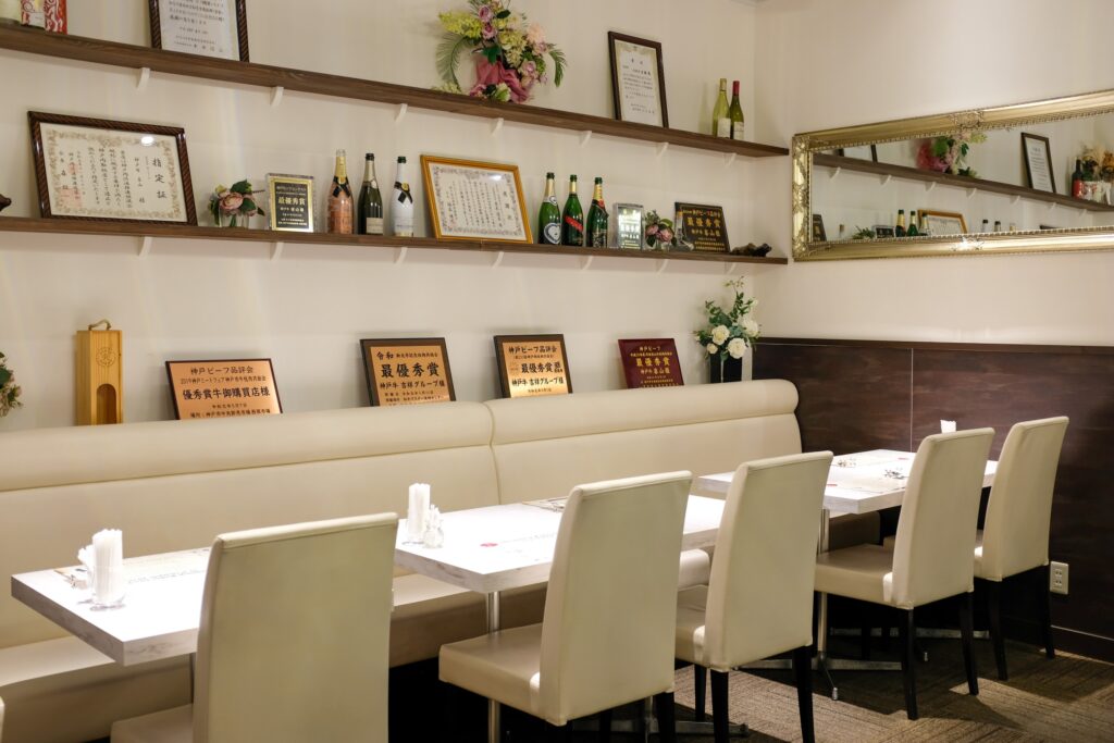 Inside Kobe Beef Kiyama