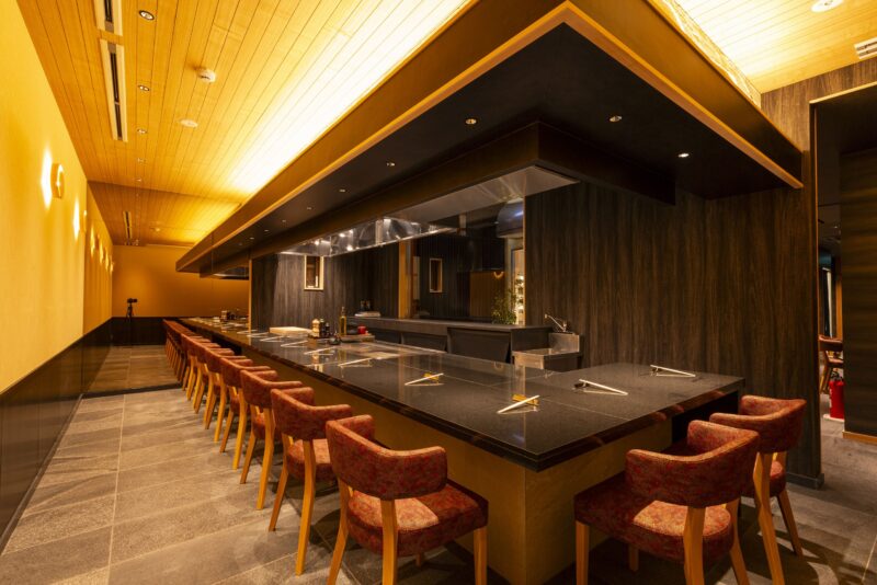 Kobe Beef KISSHOKICHI Kyoto Honten