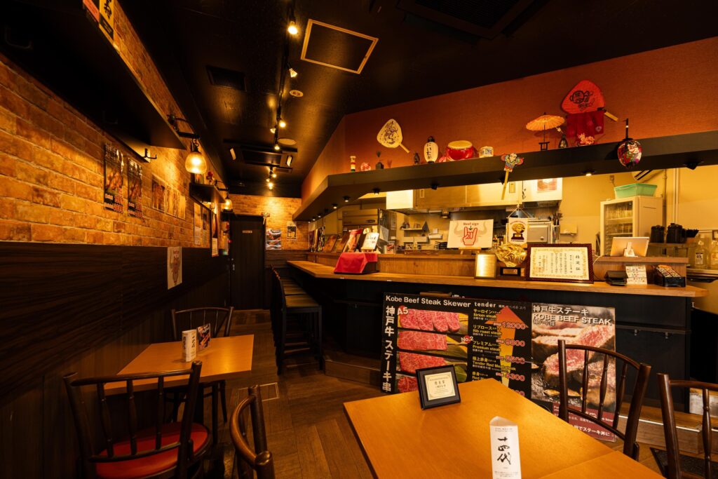 Inside Kobe Beef Niitakaya