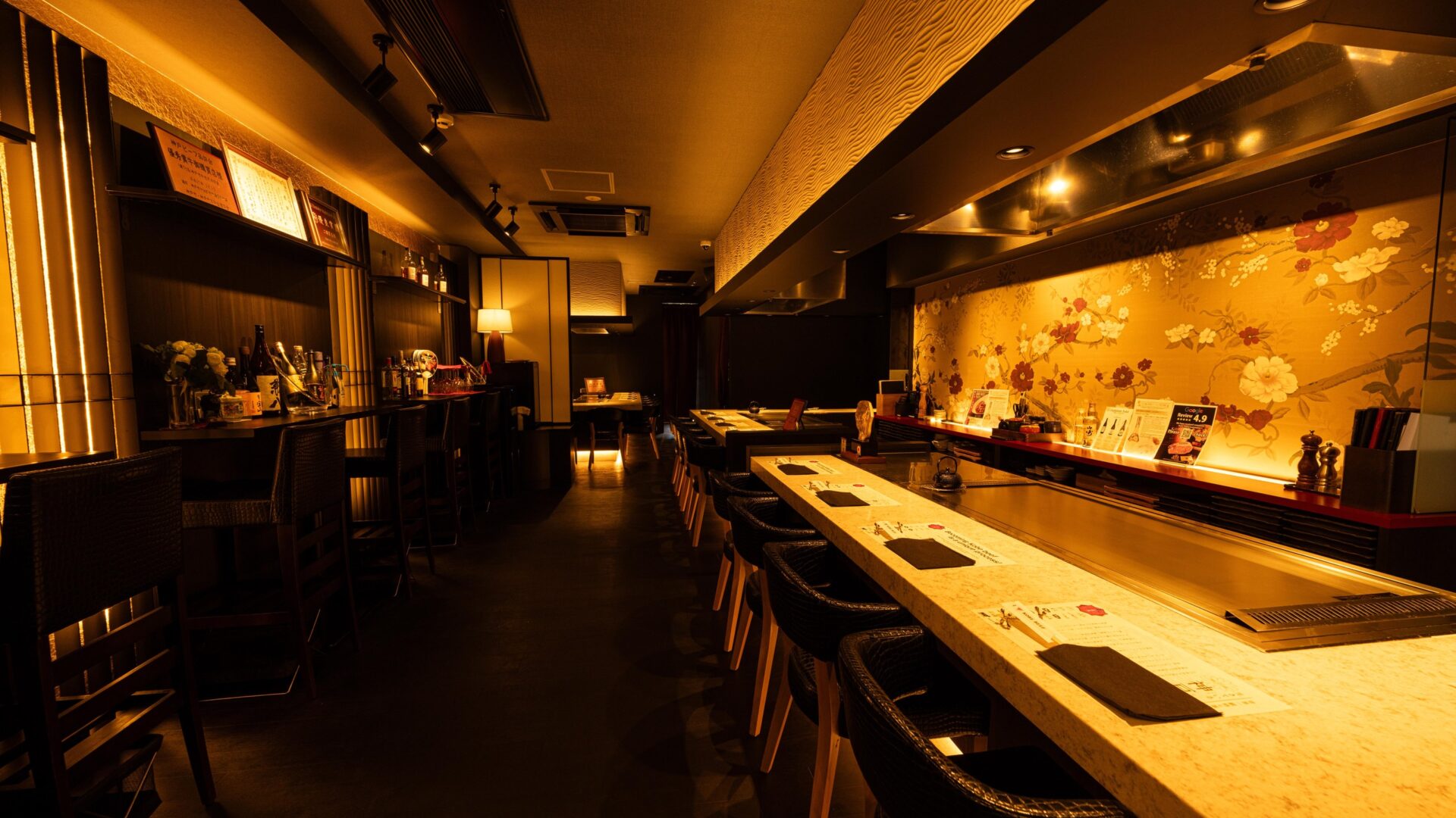 Kobe Beef Kisshokichi Nishi Shinsaibashi Store