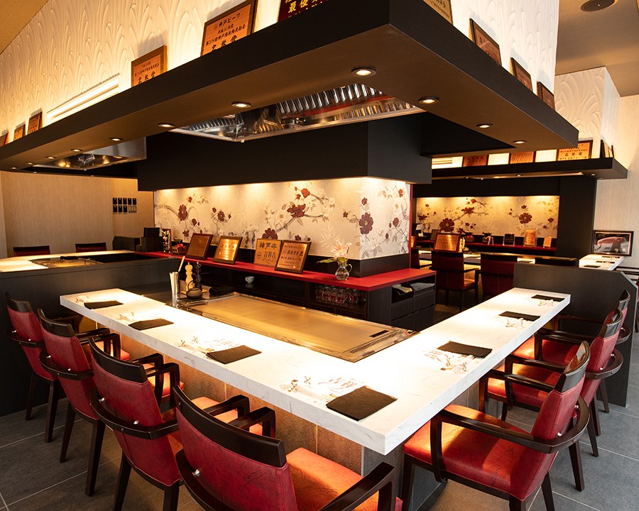 Inside Kobe Beef Specialty Restaurant Kishō Kichi Teppanyaki Sannomiya Chuo