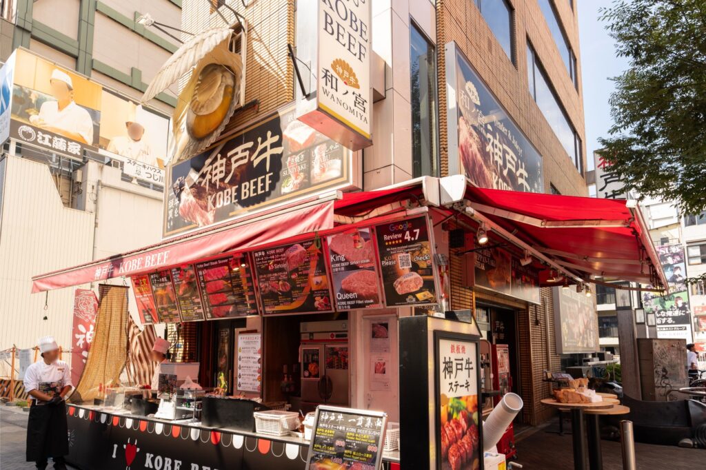 Inside Kobe Beef WANOMIYA Dotonbori Main Store