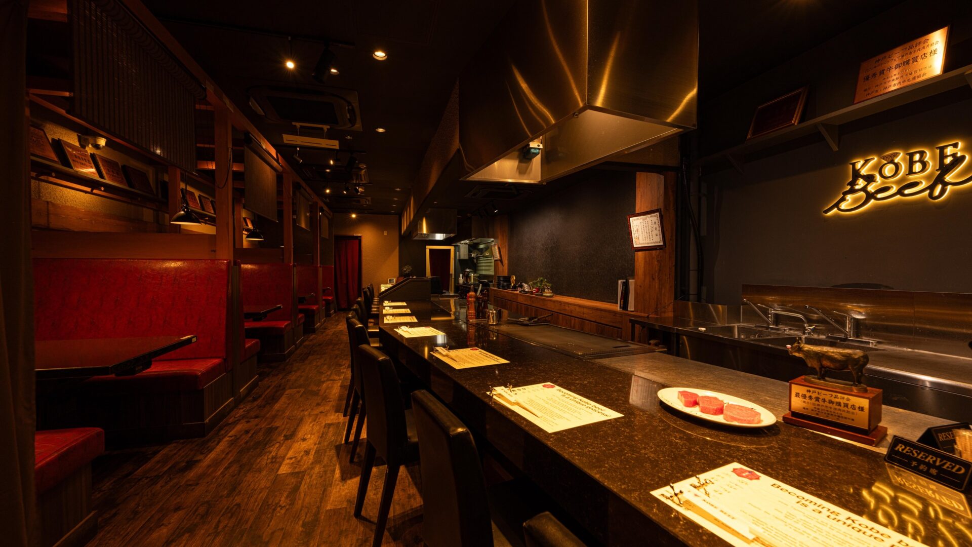 Kobe Beef WANOMIYA Namba Midosuji Store