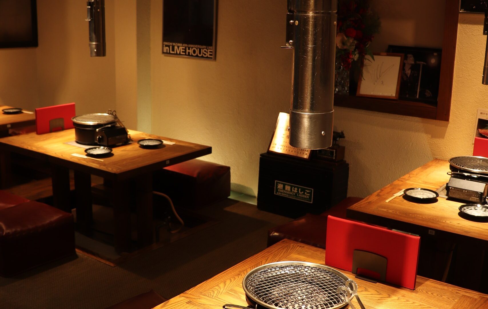 Kobe Beef Yakiniku YAZAWA