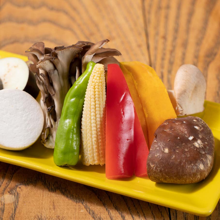 野菜