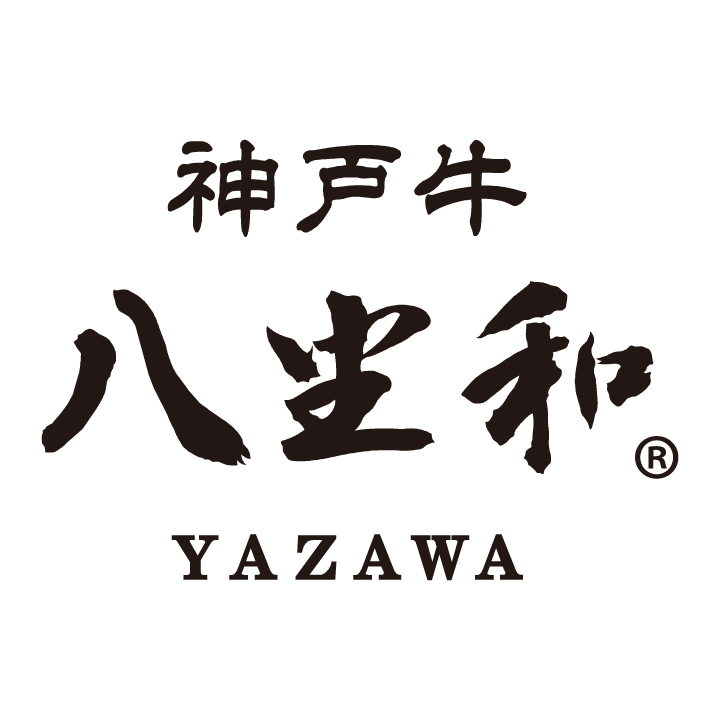 神戸牛 八坐和 阪急三宮店
