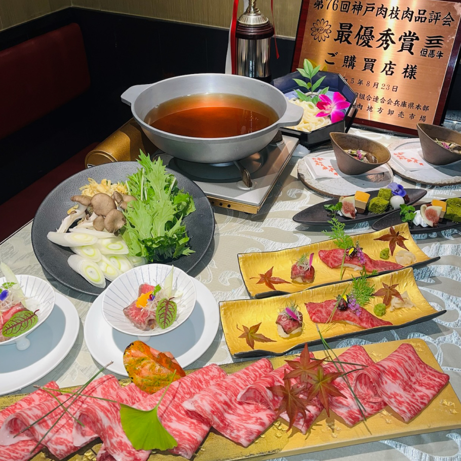 関西の郷土料理を極上素材で♪【神戸牛はりはり鍋コース】全6品