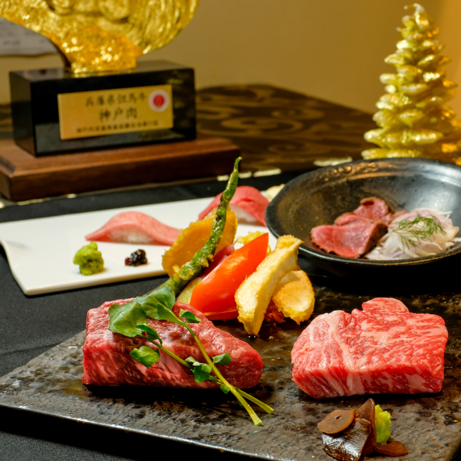 【クリスマス2025】八坐和阪急三宮店　神戸牛食べ比べオリジナルNoelコース