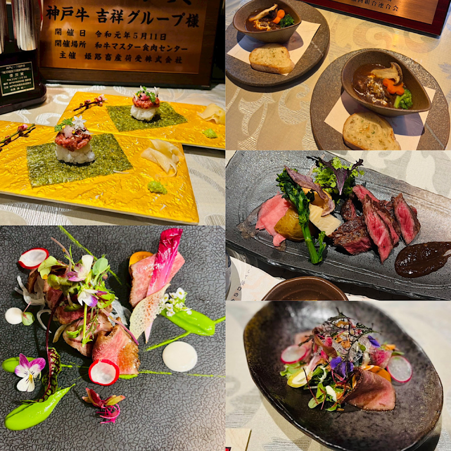 【お仕事終わりの集まりに♪】八坐和コース！　全11品