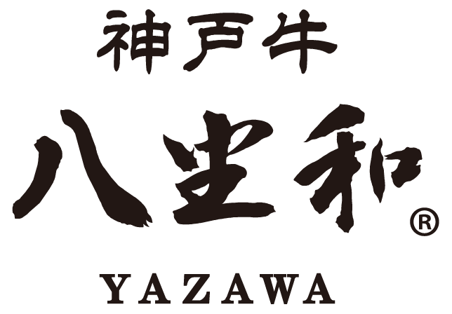 神戸牛焼肉 八坐和 南京町店