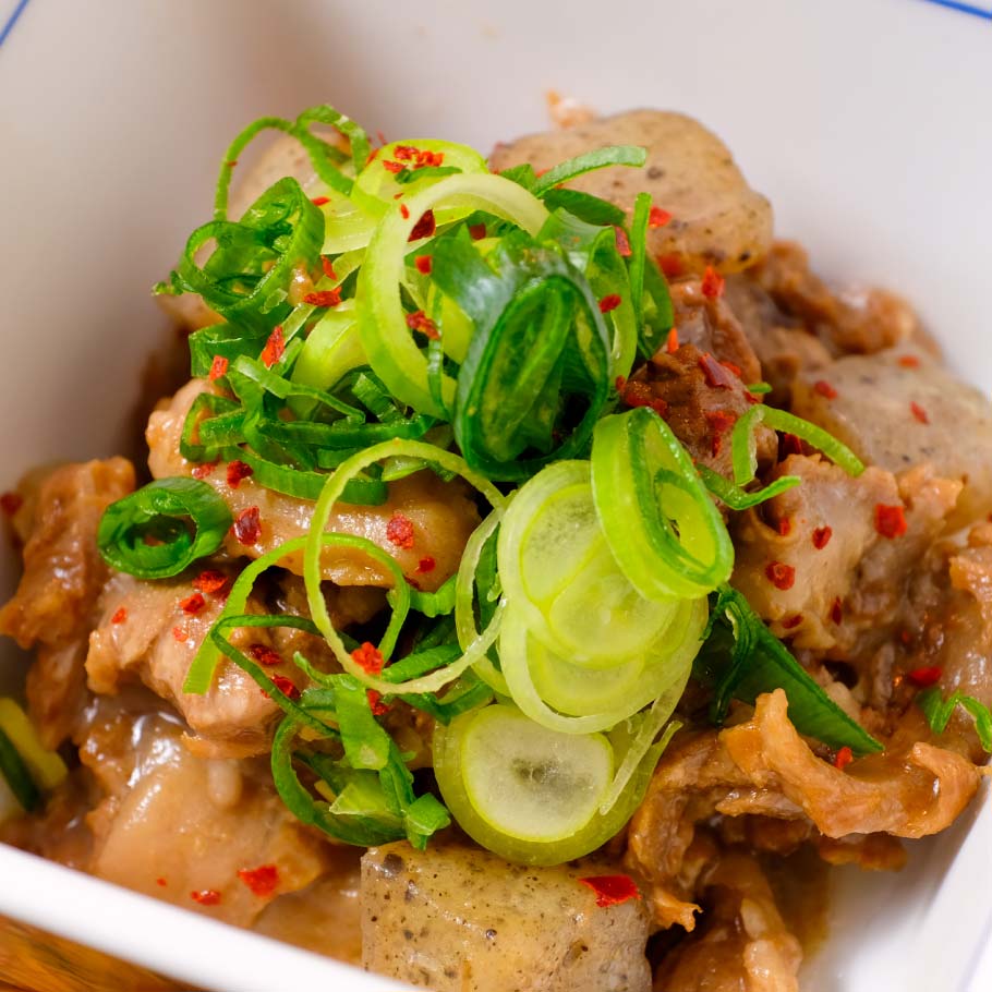 神戸牛すじ肉メニュー