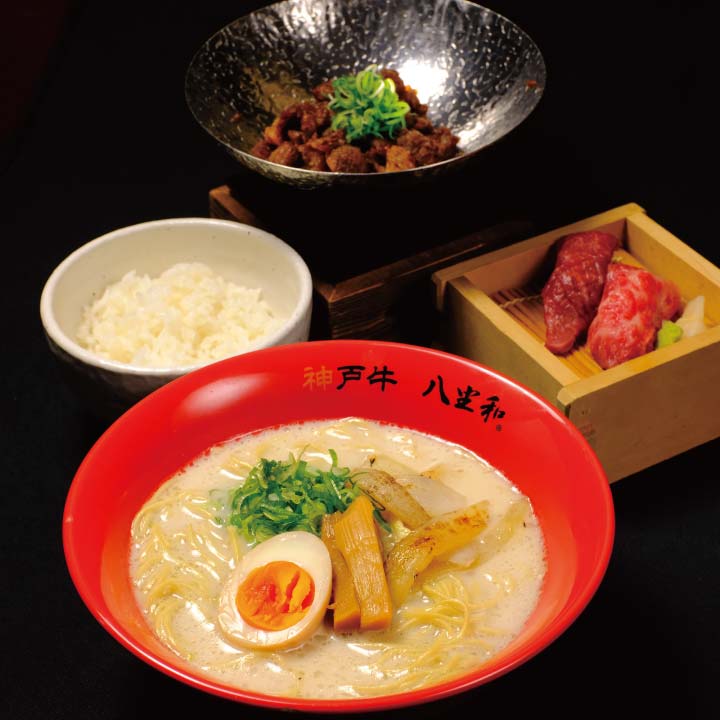 神戸牛ラーメン 八坐和セット
