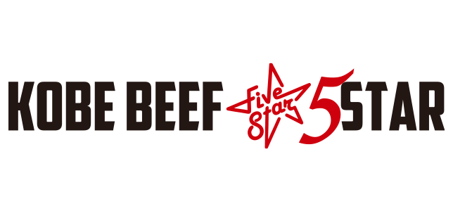 【公式】KOBE BEEF 5STAR